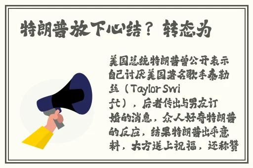 打扑不盖被子巨烈摇床